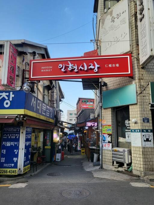 Stayc Hotel Myeongdong Seoul Exterior foto