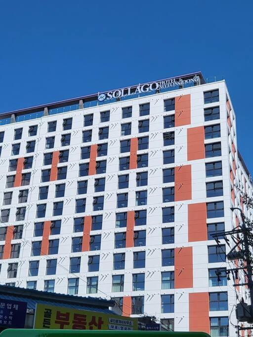 Stayc Hotel Myeongdong Seoul Exterior foto